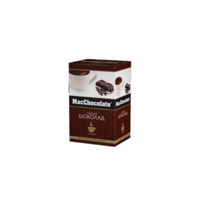 Горячий шоколад MacChocolate 20 гр. х 10 пак. (10)/в пал.108 *