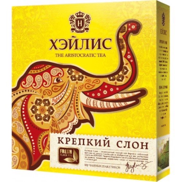 ЧАЙ Хэйлис Крепкий  Слон 100 пак. х 1,5 гр. (12) (10254)