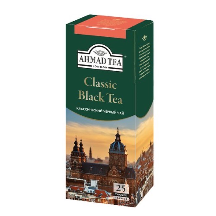 ЧАЙ AHMAD TEA Классический  25 пак.*2 гр. (12) ГОСТ 32573-2013 б/к  (1118)