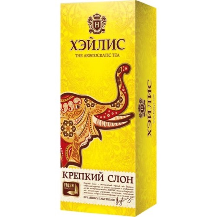 ЧАЙ Хэйлис Крепкий  Слон  20 пак. х 1,5 гр. (32) (10261)