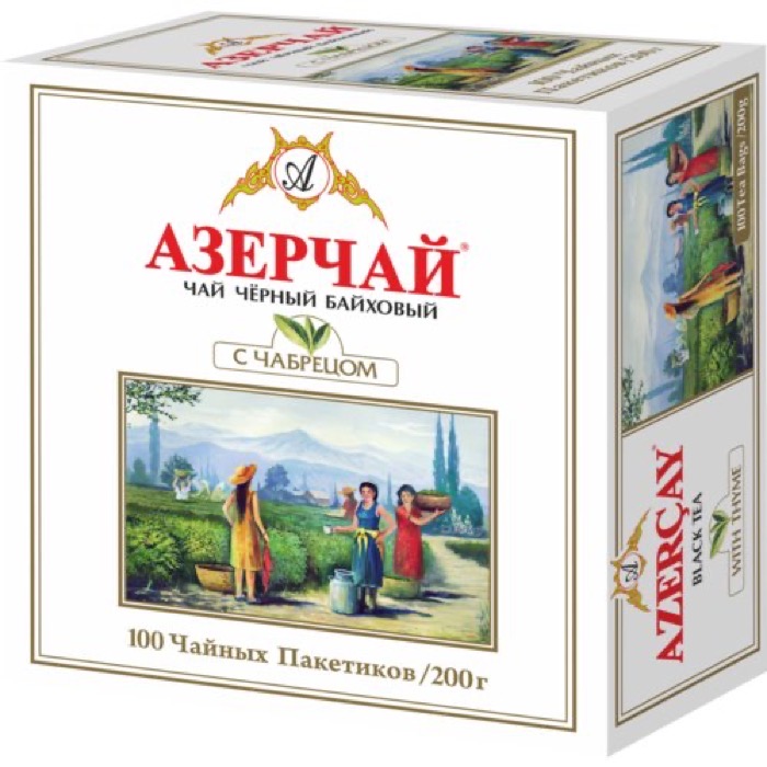 ЧАЙ Azercay tea (Чабрец) Черный 100 пак. х 2 гр. (6) (419832)