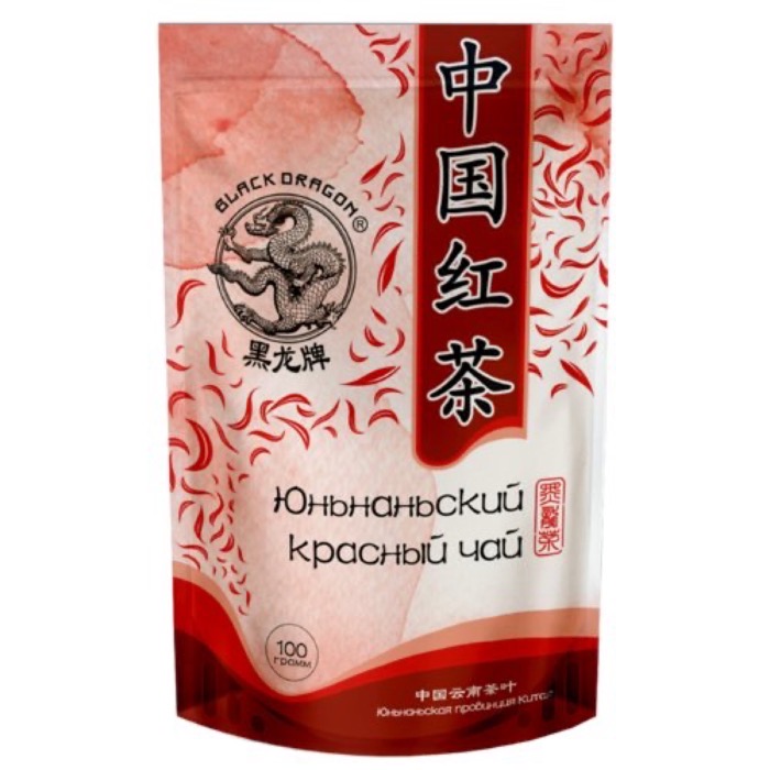 ЧАЙ Черный Дракон Красный юньнаньский 100 гр. дой-пак (25) (ВТ201)