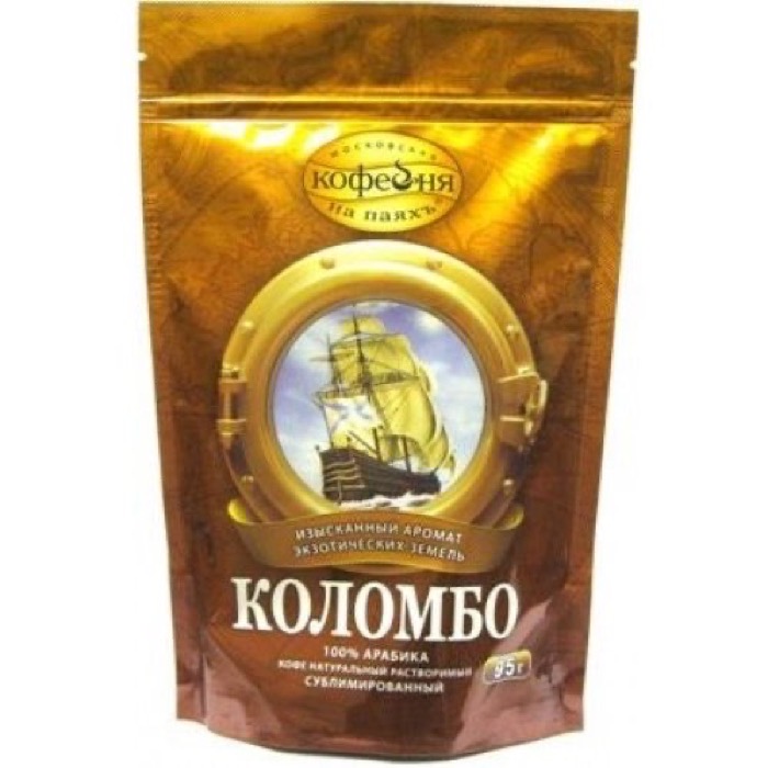 МКП ЖЦ Кофе Коломбо   95 гр. субл.  м/у (12) (в пал.108)