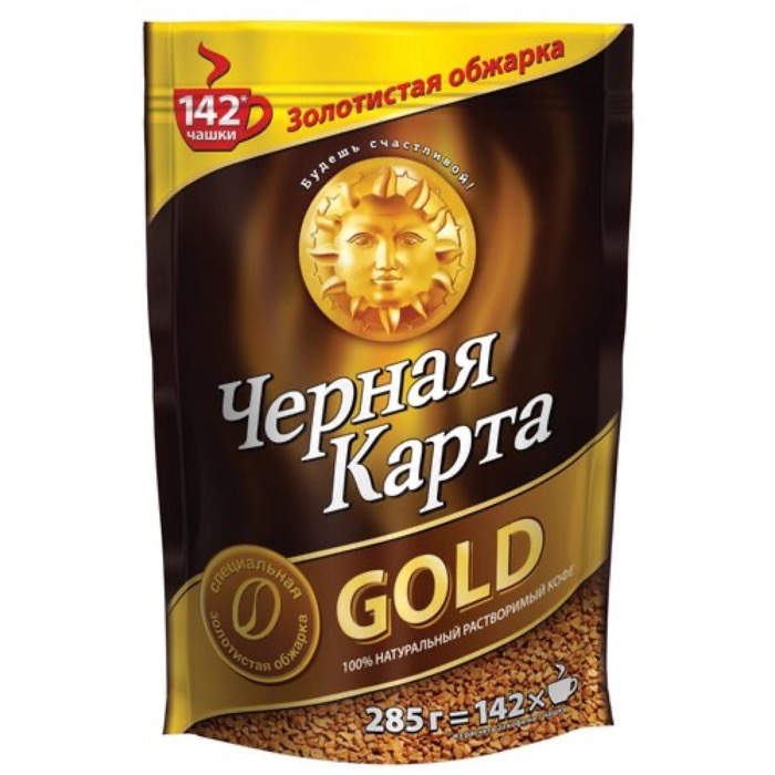 Кофе ШТРАУС Черная карта GOLD 285 гр. пакет (6) 98 кор./пал.