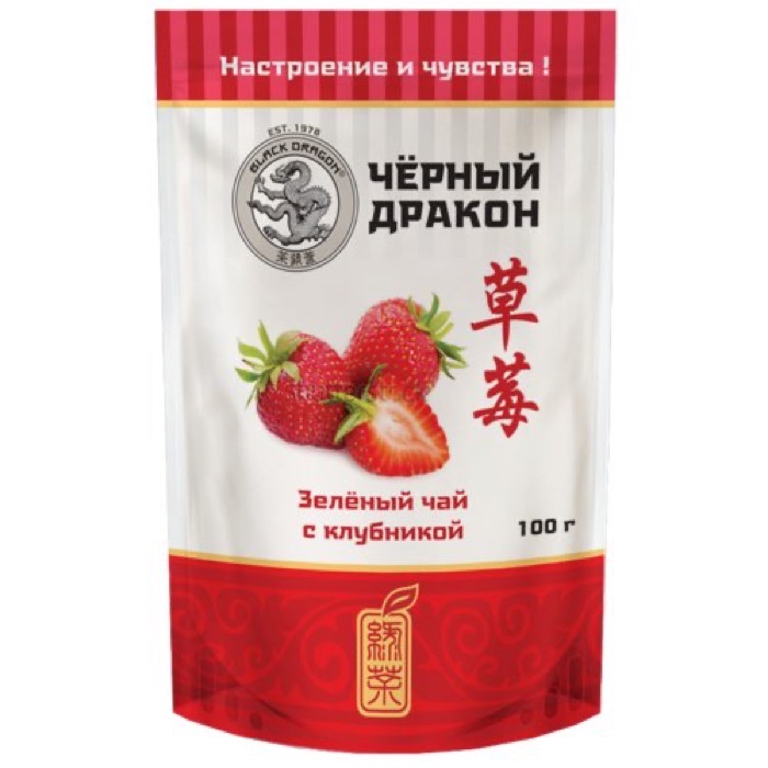 ЧАЙ Черный Дракон Зеленый с клубникой 100 гр. дой-пак (25) (ST005)
