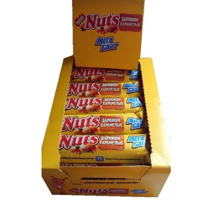 КОНДИТЕРКА NESTLE батончик NUTS МЕГАБАЙТ молоч.шок.с лесным орехом 66 гр.(1блх24)/261  АКЦИЯ!