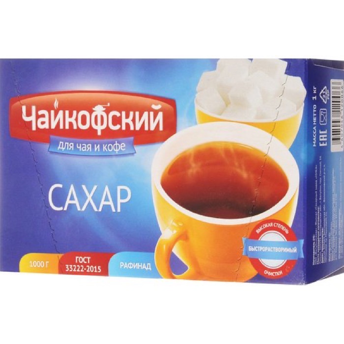 Сахар кусковой Чайкофский Экстра 1000 гр (20)/в пал.40 *
