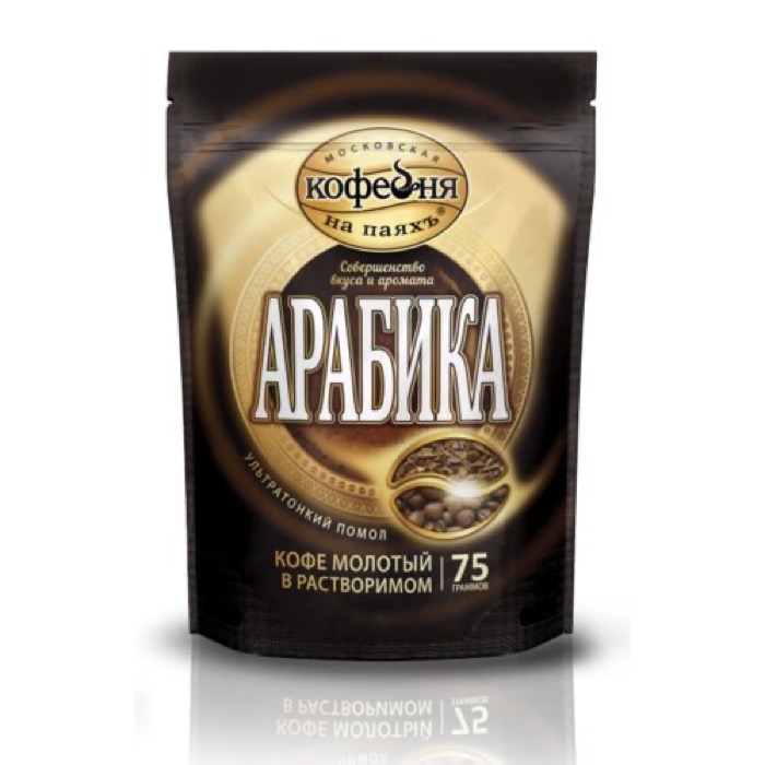 МКП ЖЦ Кофе Арабика   75 гр. субл. с молотым, м/у (12)
