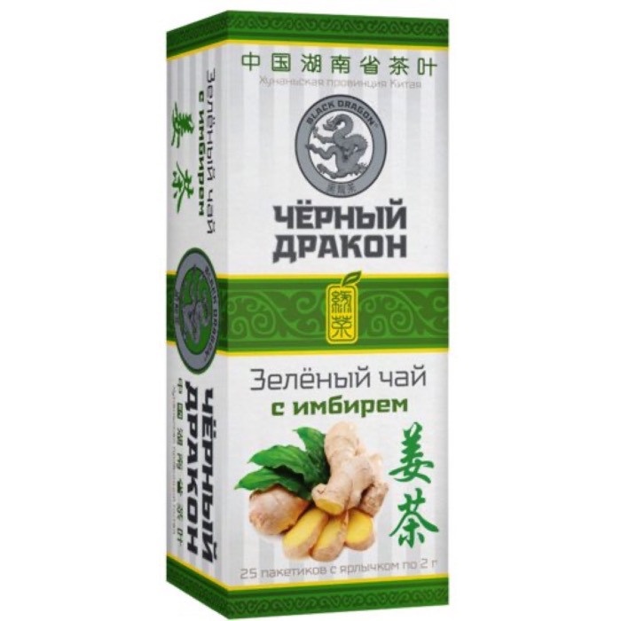 ЧАЙ Черный Дракон Зеленый с имбирем  25 пак.*2 гр. (18) (G110B)