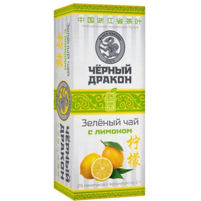 ЧАЙ Черный Дракон Зеленый с лимоном  25 пак.*2 гр. (18) (LE004В)