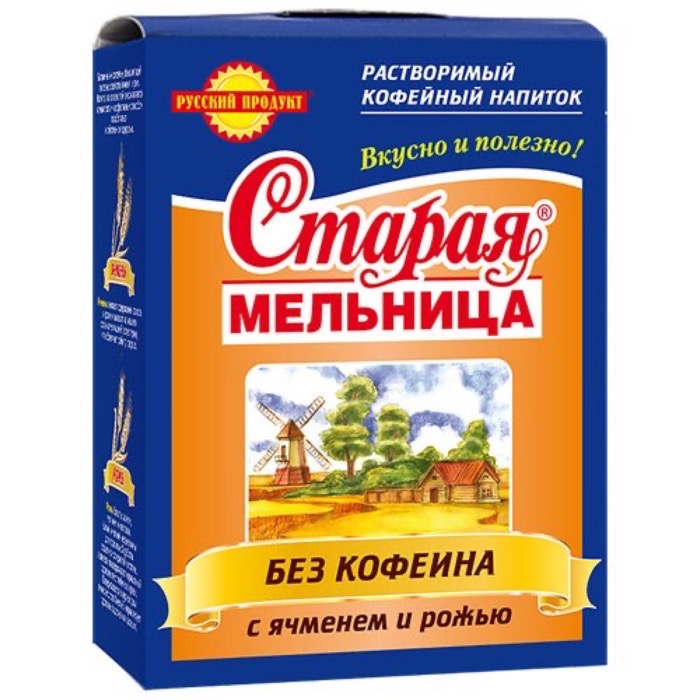Злаковый напиток Старая Мельница Лидер 100 гр. б/кофеина (14)/пал.144 срок до 05,2026