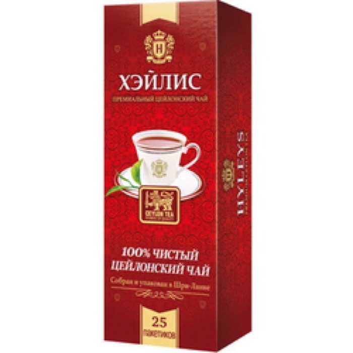 ЧАЙ Хэйлис Цейлонский  25 пак. х 2 гр. красн.пачка с/я (24) Ш (0938)