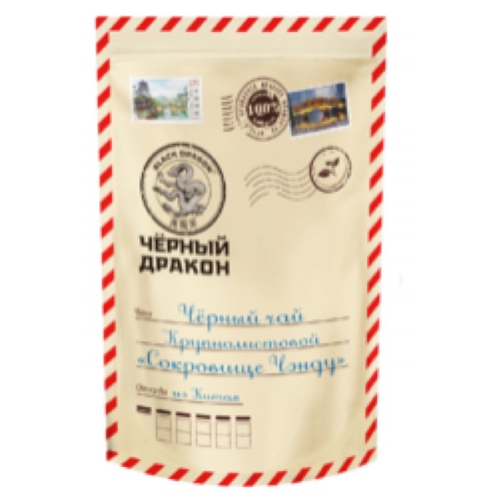 ЧАЙ Черный Дракон Письмо 