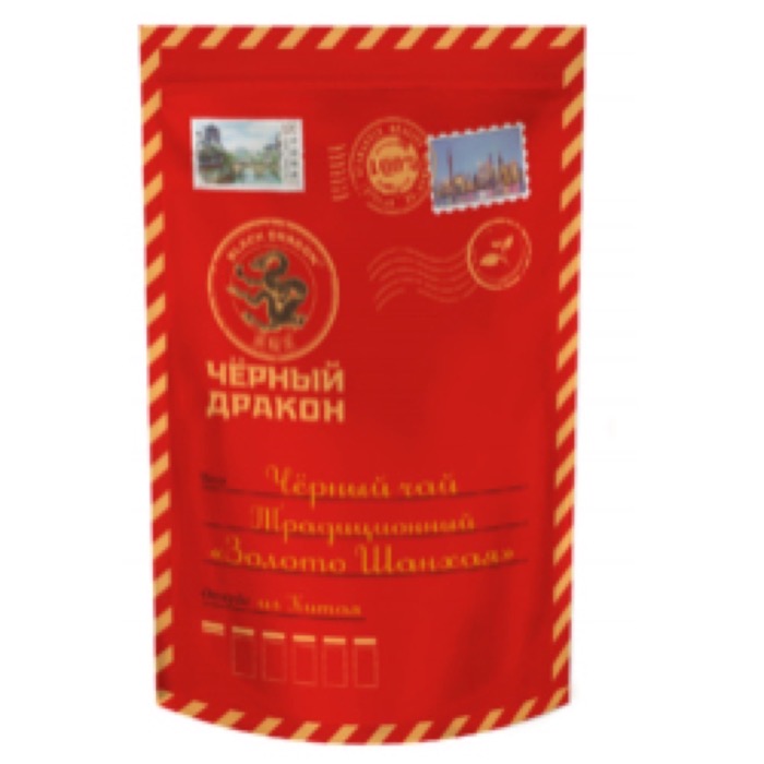 ЧАЙ Черный Дракон Письмо 