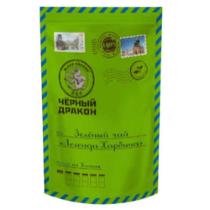 ЧАЙ Черный Дракон Письмо 