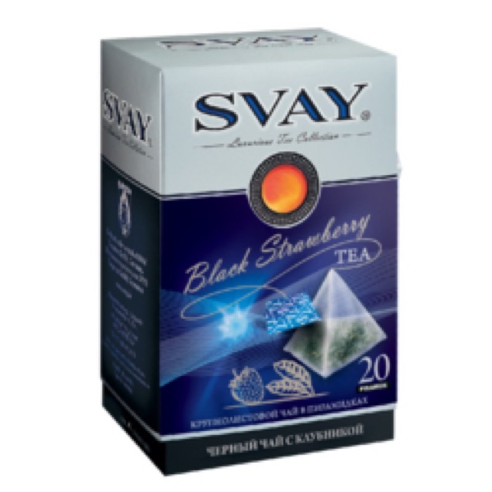 ЧАЙ Svay Black Strawberry 20*2,5 гр. черный c клубникой, пирамидки (12)