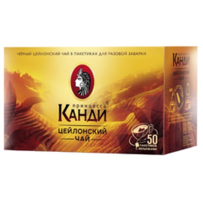 ЧАЙ МО Орими принцесса Канди  50 пак. х 2 гр. с/я Цейлон (0299)(18)