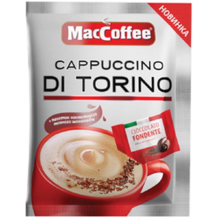 DI TORINO Капучино 3в1 с шоколадной крошкой 25 гр.х 20 пак., м/у (20)/в пал.18 *  (2165)