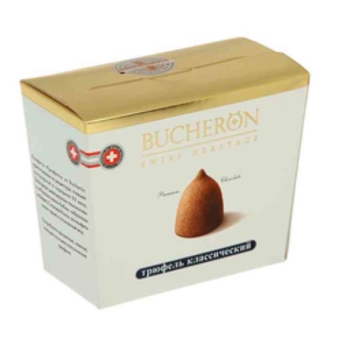 Bucheron конфеты Трюфель  Классический 130 гр. (10) картон   1028