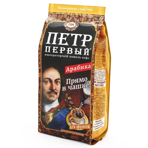Кофе КуМир Петр I 