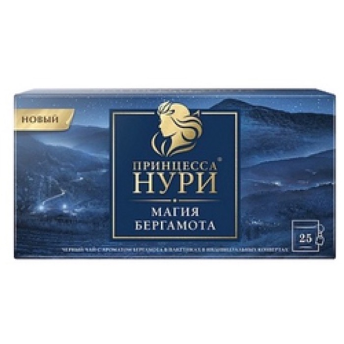 ЧАЙ МО Орими принцесса Нури  25 пак. х 2,0 гр. Магия бергамота (1518)(18)