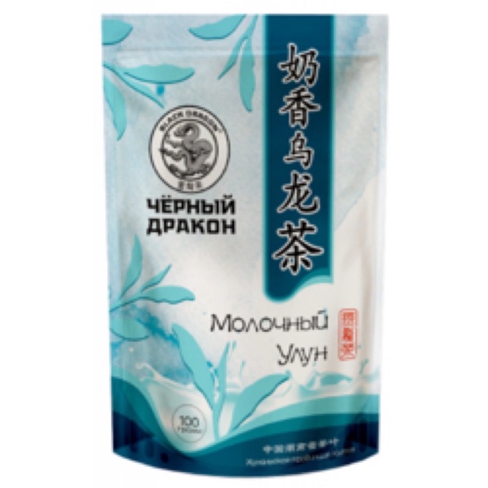 ЧАЙ Черный Дракон Молочный улун 100 гр. дой-пак (25) (ОМ502)