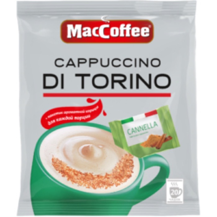 DI TORINO Капучино 3в1 с корицей 25,5 гр.х 20 пак., м/у (20)/в пал.18 *  (2257)