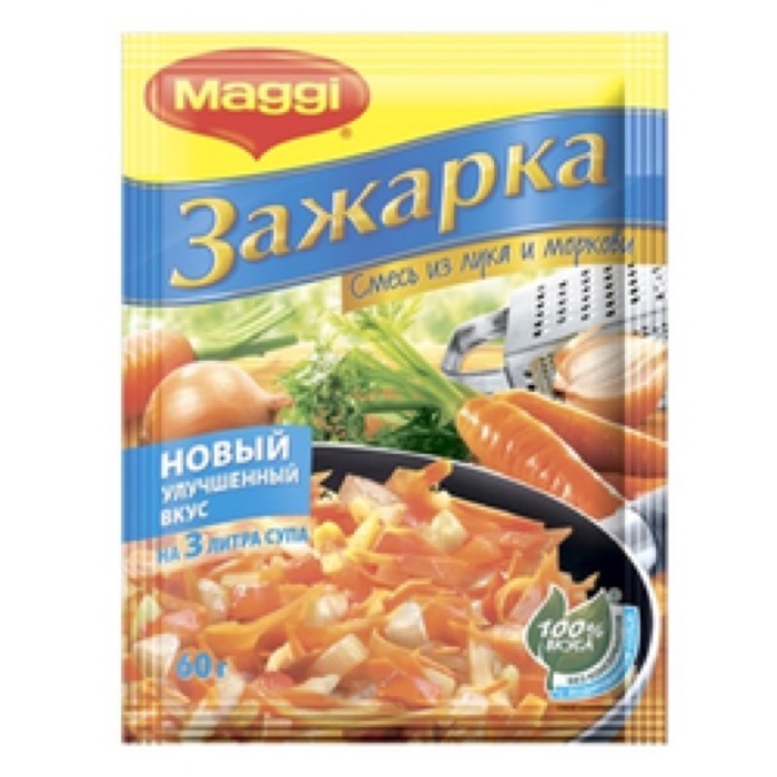 Магги Зажарка Смесь овощная д/супа из лука и моркови 60гр. (15)         (668)