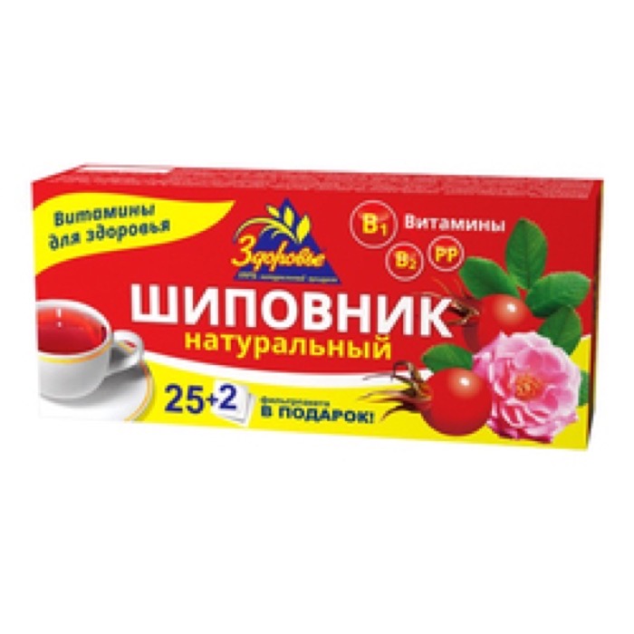 Напиток Вокруг света 