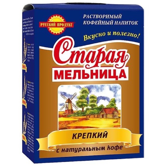 Злаковый напиток Старая Мельница Летний 100 гр. крепкий (14)/пал.144