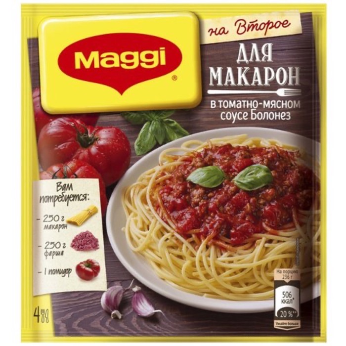 Магги НА ВТОР МАКАРОНОМАНИЯ Макароны Болоньезе 30 гр. (12)         (7275)