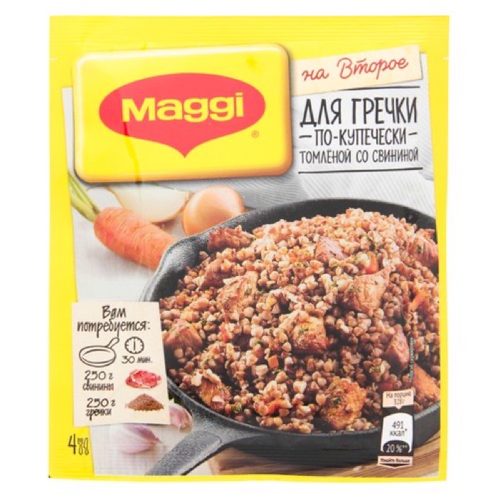 Магги НА ВТОР Для Гречки по-купеч.томл. со свининой 41 гр. (12)      (7267)