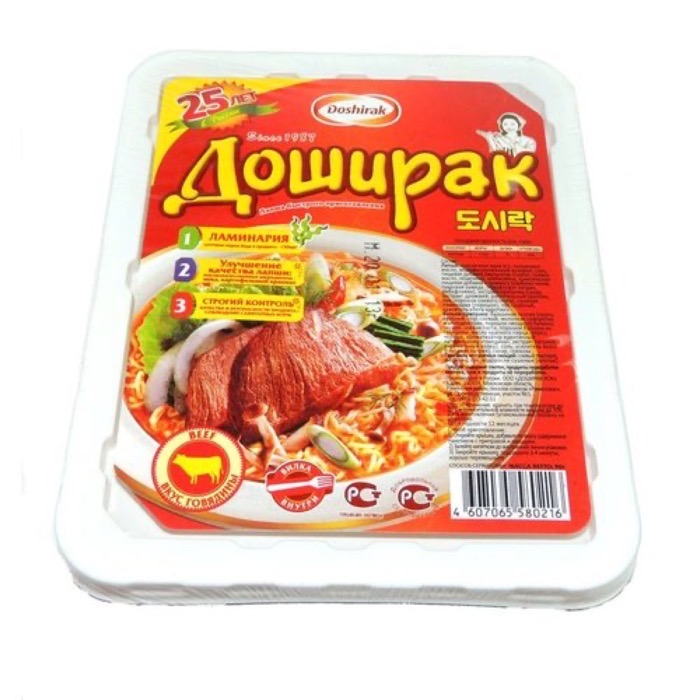 Доширак вермишель со вкусом говядины 90 гр., лоток (24) (в пал.42)