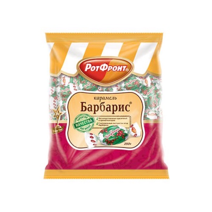 КОНДИТЕРКА ОБК  фасованные конфеты (гр)  карамель Барбарис ,РФ 250 гр. (10)