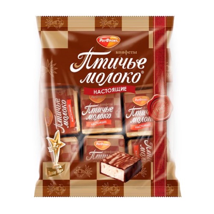 КОНДИТЕРКА ОБК  фасованные конфеты (гр) Птичье молоко сливочно-ванильное 225 гр , РФ (11)