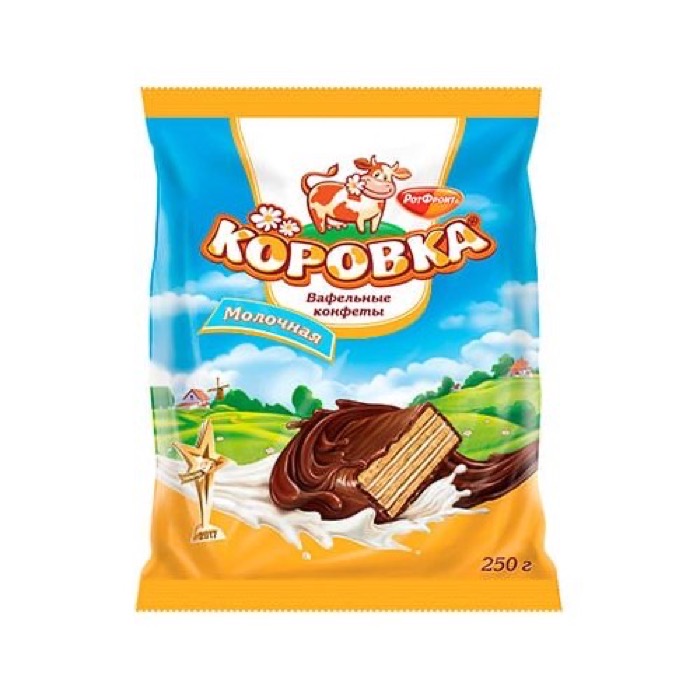 КОНДИТЕРКА ОБК  фасованные конфеты (гр) Коровка молочная (вафельная), 250 гр. (6)/72