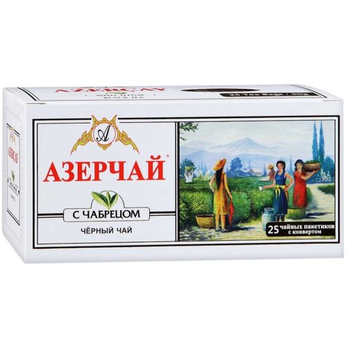 ЧАЙ Azercay tea (Чабрец) Черный  25 пак. х 2 гр. сашет (12)  АКЦИЯ! (420137)