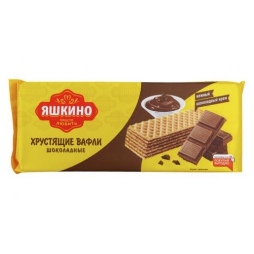 КОНДИТЕРКА  КДВ Групп (Яшкино) Вафли шоколадные,200 гр (24)   (ЯВ123)