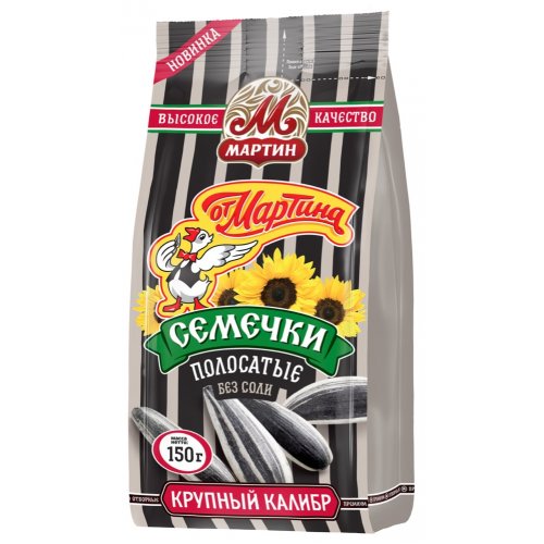От Мартина Семечки Отборные полосатые без соли 150 гр. (32)