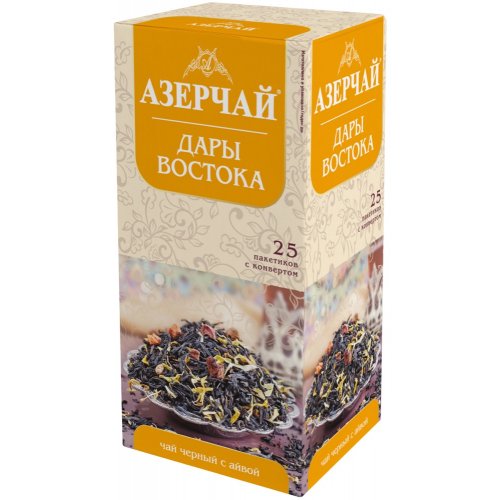 ЧАЙ Azercay tea 