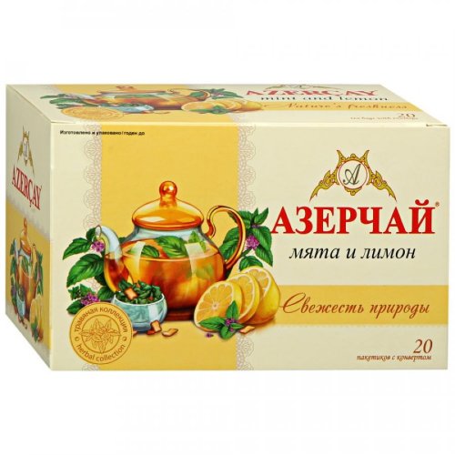 ЧАЙ Azercay tea 