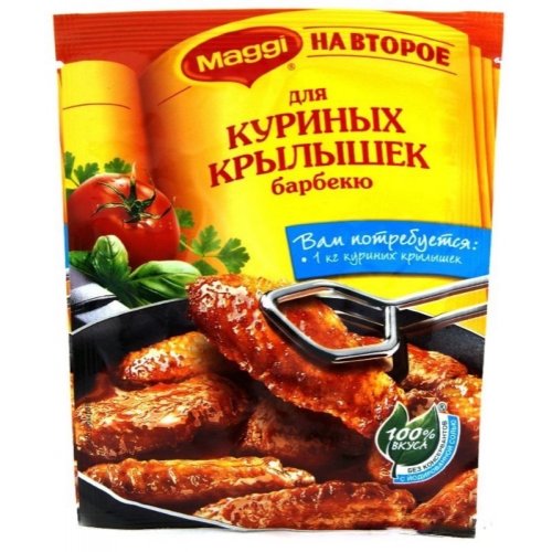 Магги НА ВТОР Для Куриных Крылышек Барбекю 24 гр. (15)     (9177)