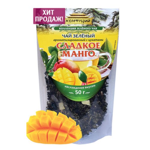 ЧАЙ Конфуций Дойпаки 