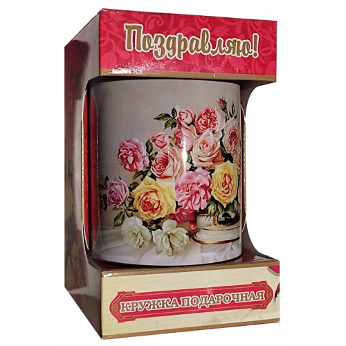 ЧАЙ Abigail (К2 6866) Кружка в картоне 