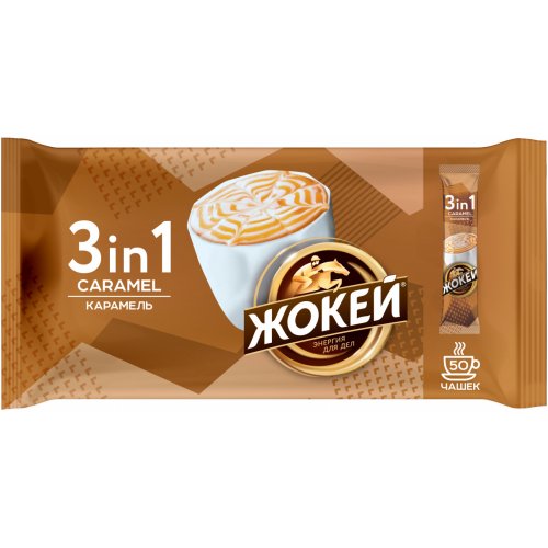 Кофе МО Жокей 3 в 1  Карамель (12 гр.х10 пак) коф.нап.раст. м/у  (1301-10-1)  (10)/140/14