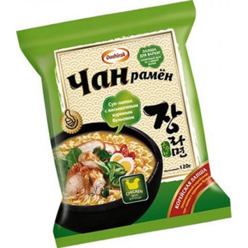ЧАН РАМЕН лапша для варки с куриным бульоном 120 гр., брикет (20)/в пал 96 *