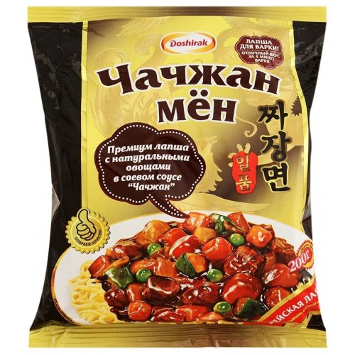 ЧАЧЖАН МЁН корейс.лапша с ориг.вкус. для варки (натур.овощи в соев.соусе) 200гр.,брикет(16) в пал180
