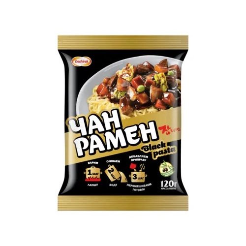 ЧАН РАМЕН лапша для варки с блэк паста 120 гр., брикет (20) (в пал.180) *
