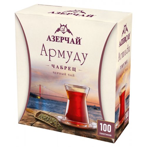 ЧАЙ Azercay tea Армуду Черный Чабрец 100 пак. х 1,6 гр. (12) (320536/420536)