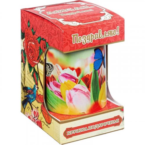 ЧАЙ Abigail (К2 3332) Кружка в картоне 